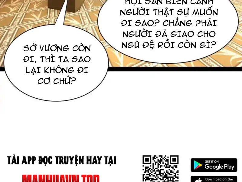 Chàng Rể Mạnh Nhất Lịch Sử Chapter 352 - 79