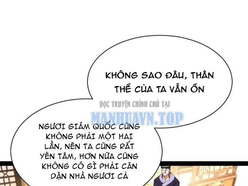 Chàng Rể Mạnh Nhất Lịch Sử Chapter 352 - 83