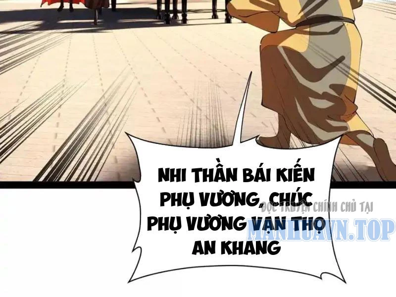 Chàng Rể Mạnh Nhất Lịch Sử Chapter 352 - 93