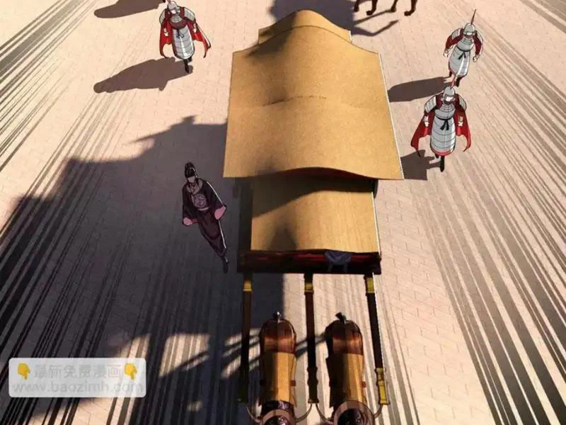 Chàng Rể Mạnh Nhất Lịch Sử Chapter 352 - 116