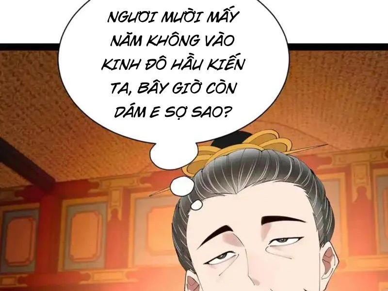 Chàng Rể Mạnh Nhất Lịch Sử Chapter 353 - 12