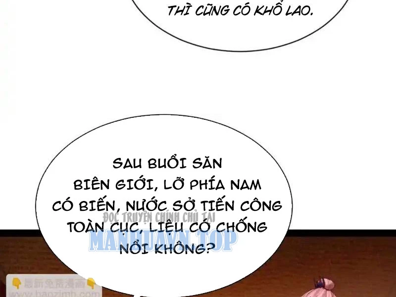 Chàng Rể Mạnh Nhất Lịch Sử Chapter 353 - 14