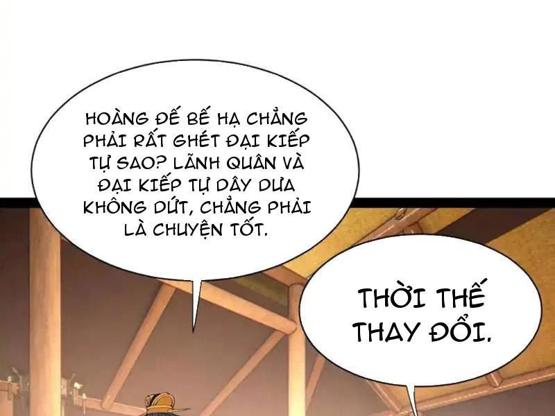 Chàng Rể Mạnh Nhất Lịch Sử Chapter 353 - 40