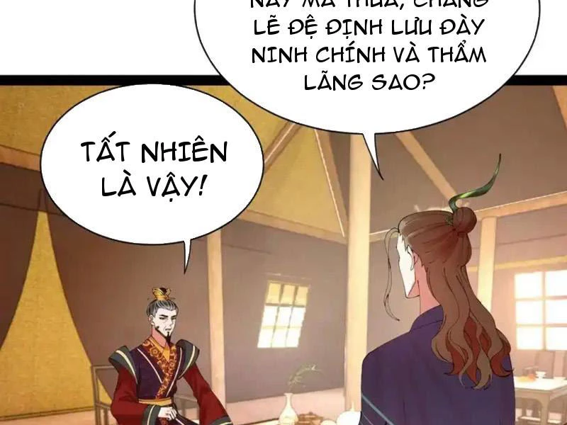 Chàng Rể Mạnh Nhất Lịch Sử Chapter 353 - 43