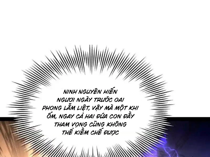 Chàng Rể Mạnh Nhất Lịch Sử Chapter 353 - 58