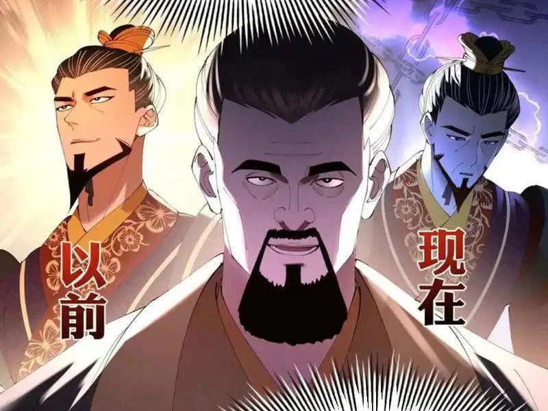 Chàng Rể Mạnh Nhất Lịch Sử Chapter 353 - 59