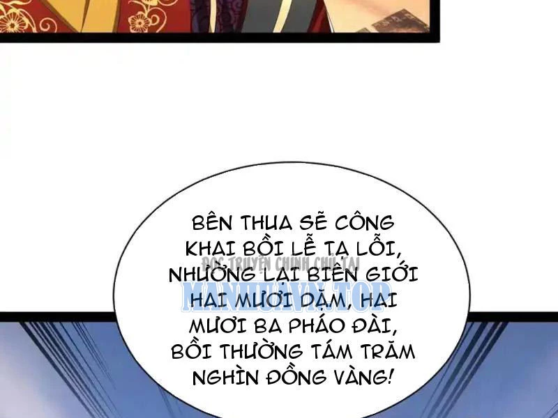 Chàng Rể Mạnh Nhất Lịch Sử Chapter 353 - 74