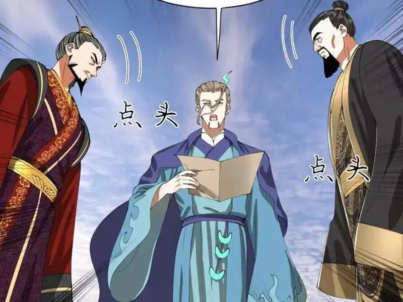 Chàng Rể Mạnh Nhất Lịch Sử Chapter 353 - 75