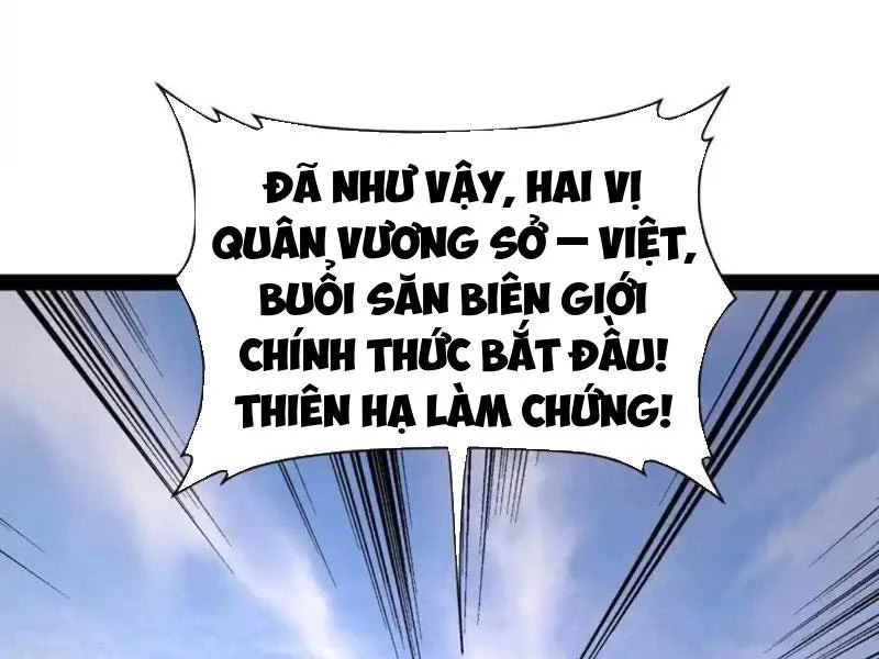 Chàng Rể Mạnh Nhất Lịch Sử Chapter 353 - 77