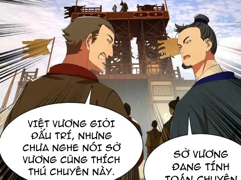 Chàng Rể Mạnh Nhất Lịch Sử Chapter 353 - 90