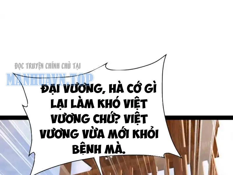 Chàng Rể Mạnh Nhất Lịch Sử Chapter 353 - 103