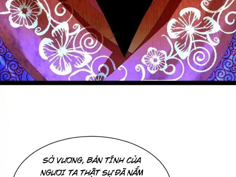 Chàng Rể Mạnh Nhất Lịch Sử Chapter 353 - 110