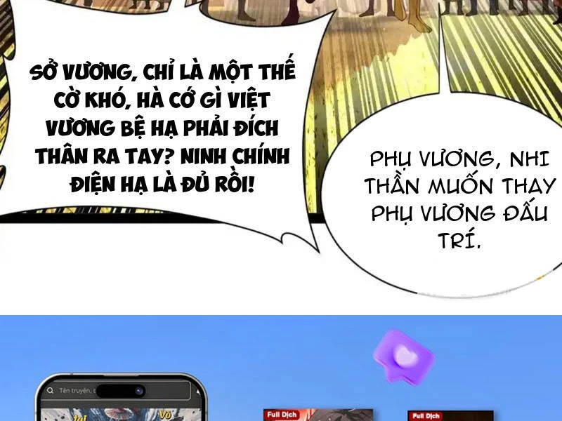 Chàng Rể Mạnh Nhất Lịch Sử Chapter 353 - 115