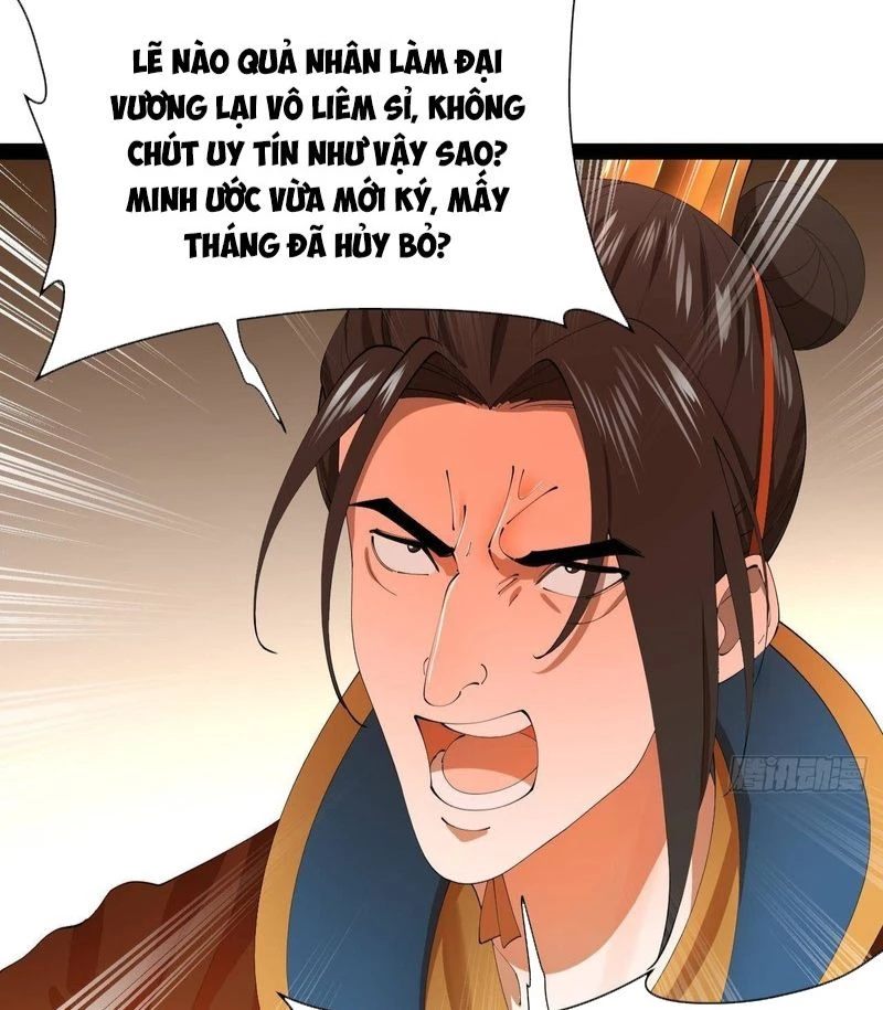 Chàng Rể Mạnh Nhất Lịch Sử Chapter 354 - 7