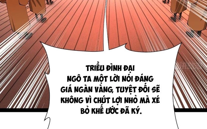 Chàng Rể Mạnh Nhất Lịch Sử Chapter 354 - 26