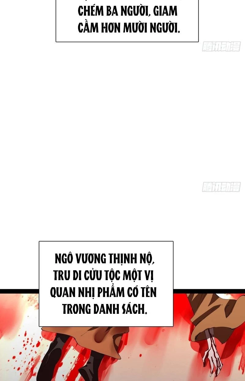 Chàng Rể Mạnh Nhất Lịch Sử Chapter 354 - 34