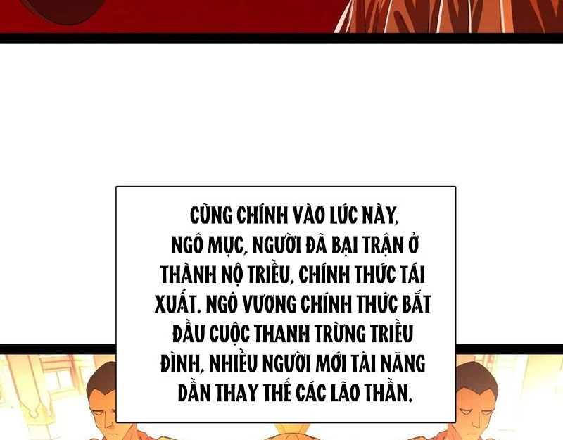 Chàng Rể Mạnh Nhất Lịch Sử Chapter 354 - 40