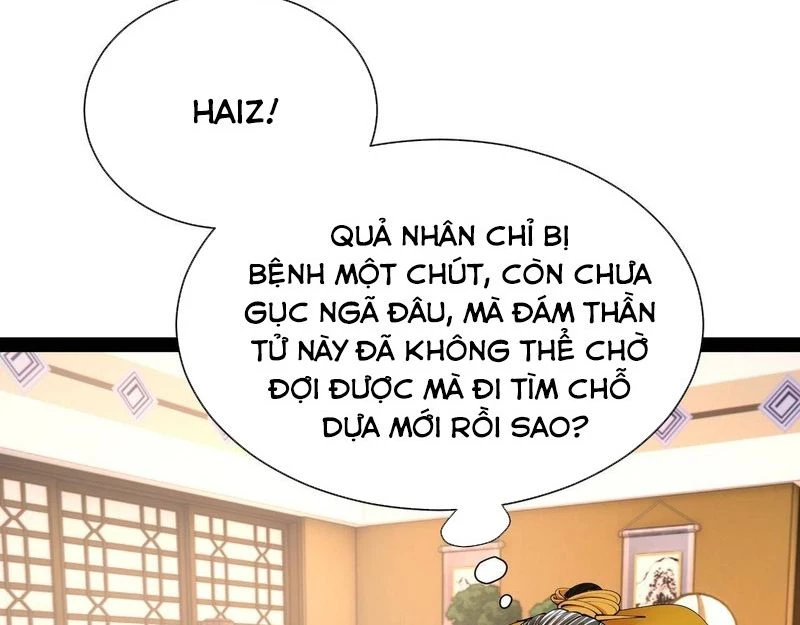 Chàng Rể Mạnh Nhất Lịch Sử Chapter 354 - 70