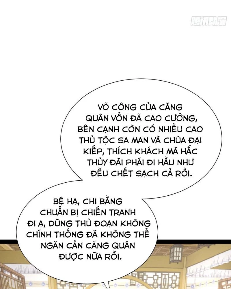 Chàng Rể Mạnh Nhất Lịch Sử Chapter 354 - 82