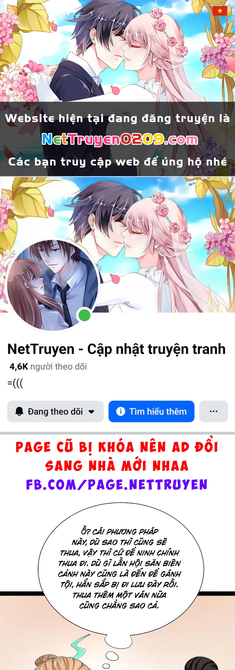 Chàng Rể Mạnh Nhất Lịch Sử Chapter 354 - 1