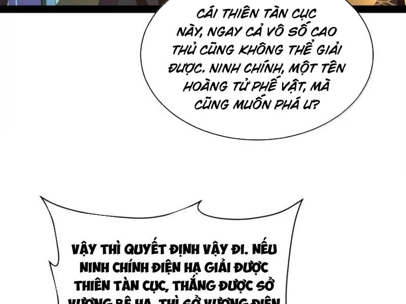 Chàng Rể Mạnh Nhất Lịch Sử Chapter 354 - 3