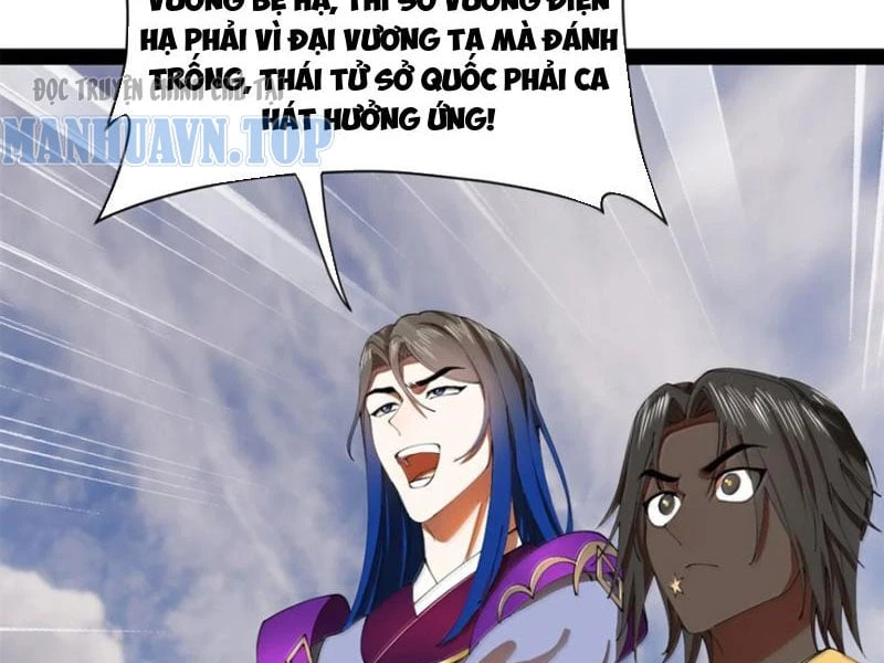 Chàng Rể Mạnh Nhất Lịch Sử Chapter 354 - 4