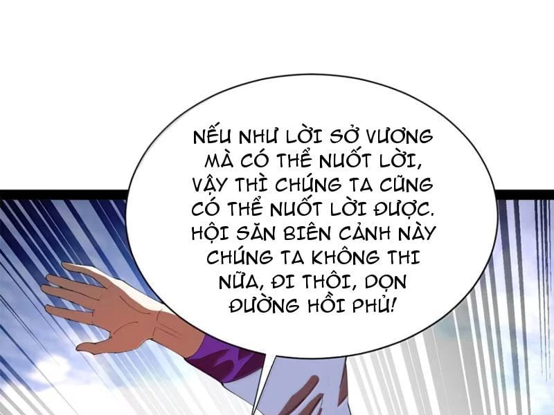 Chàng Rể Mạnh Nhất Lịch Sử Chapter 354 - 69