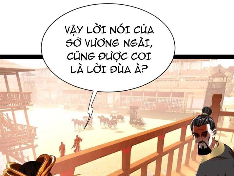 Chàng Rể Mạnh Nhất Lịch Sử Chapter 354 - 74