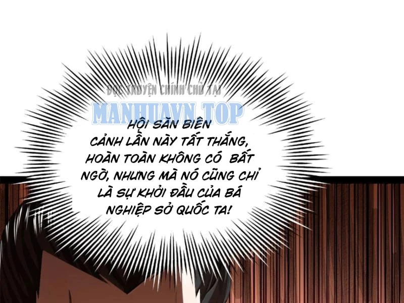 Chàng Rể Mạnh Nhất Lịch Sử Chapter 354 - 104