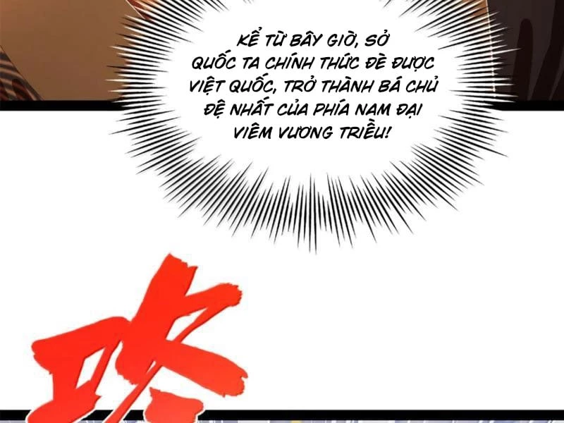 Chàng Rể Mạnh Nhất Lịch Sử Chapter 354 - 106