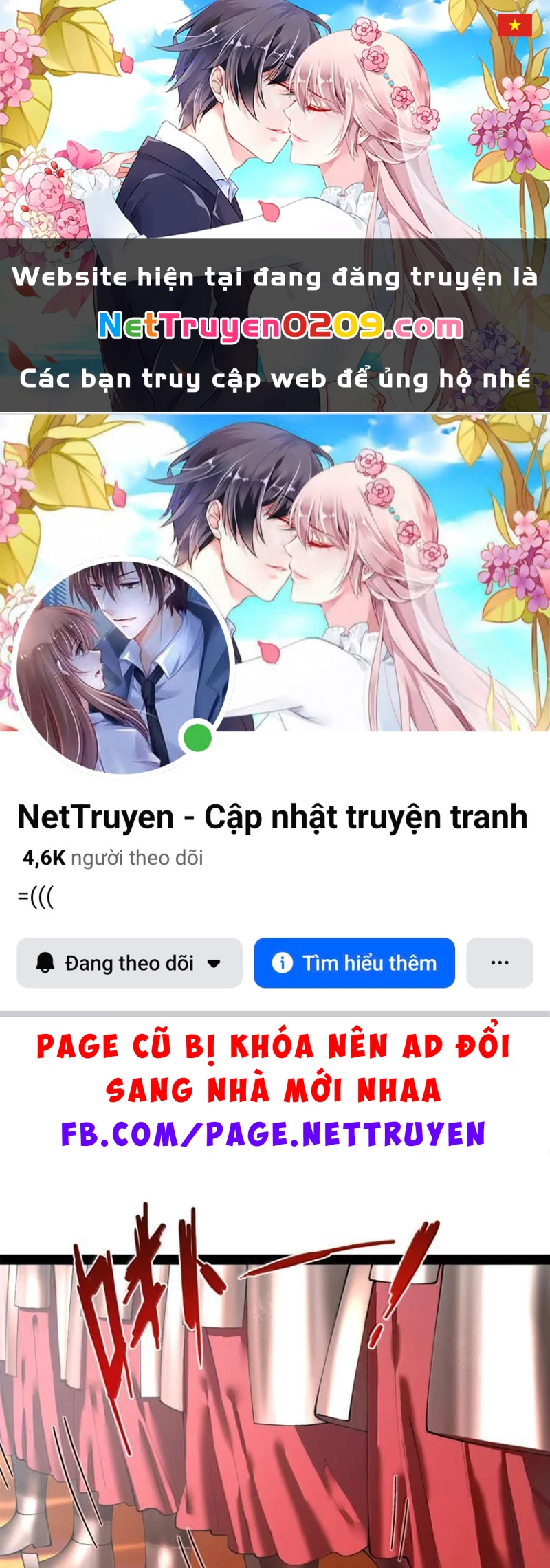 Chàng Rể Mạnh Nhất Lịch Sử Chapter 355 - 1