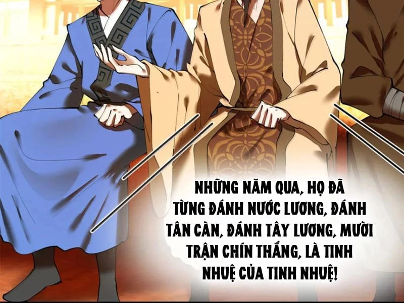 Chàng Rể Mạnh Nhất Lịch Sử Chapter 355 - 8