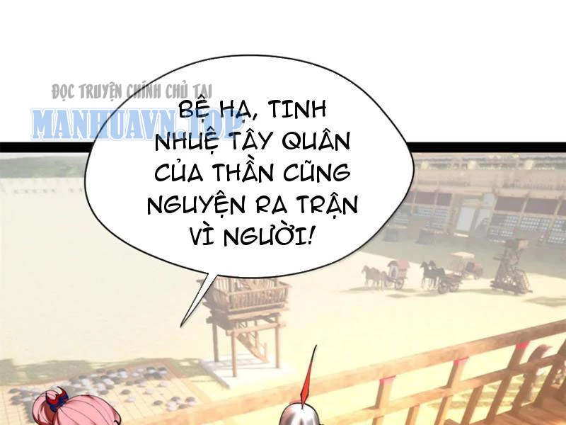 Chàng Rể Mạnh Nhất Lịch Sử Chapter 355 - 30