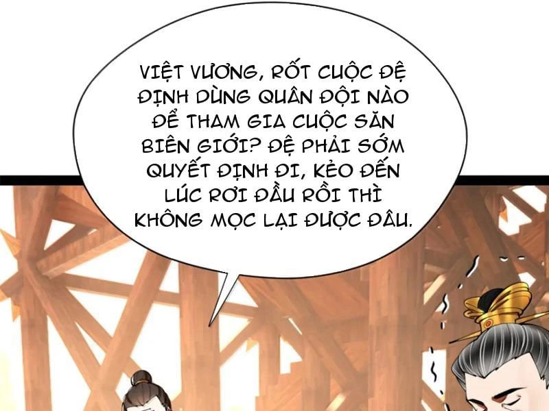 Chàng Rể Mạnh Nhất Lịch Sử Chapter 355 - 33