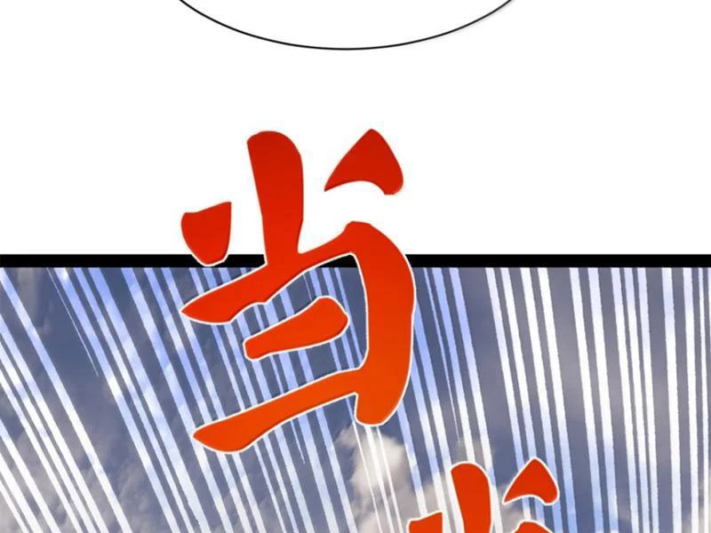 Chàng Rể Mạnh Nhất Lịch Sử Chapter 355 - 87