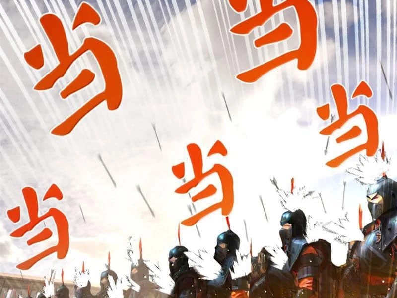 Chàng Rể Mạnh Nhất Lịch Sử Chapter 355 - 88