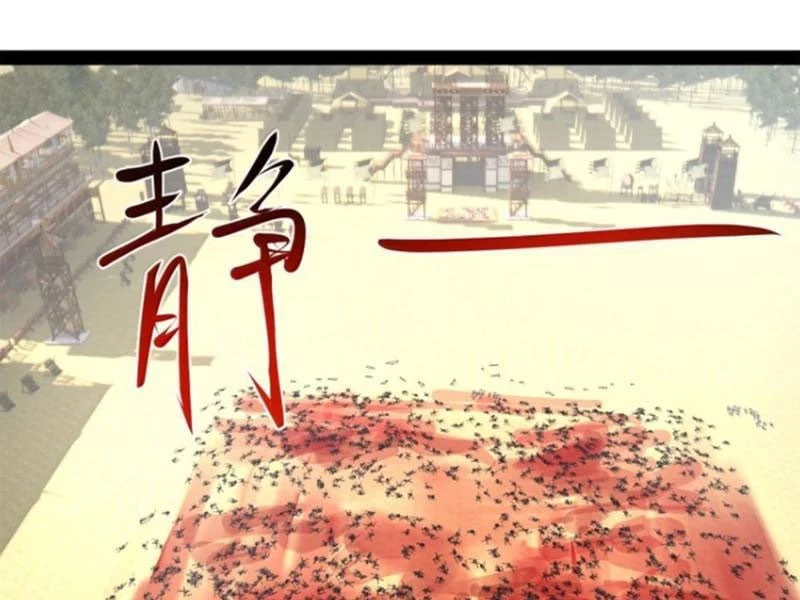 Chàng Rể Mạnh Nhất Lịch Sử Chapter 356 - 23