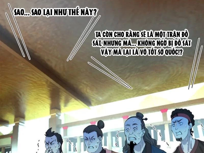 Chàng Rể Mạnh Nhất Lịch Sử Chapter 356 - 26