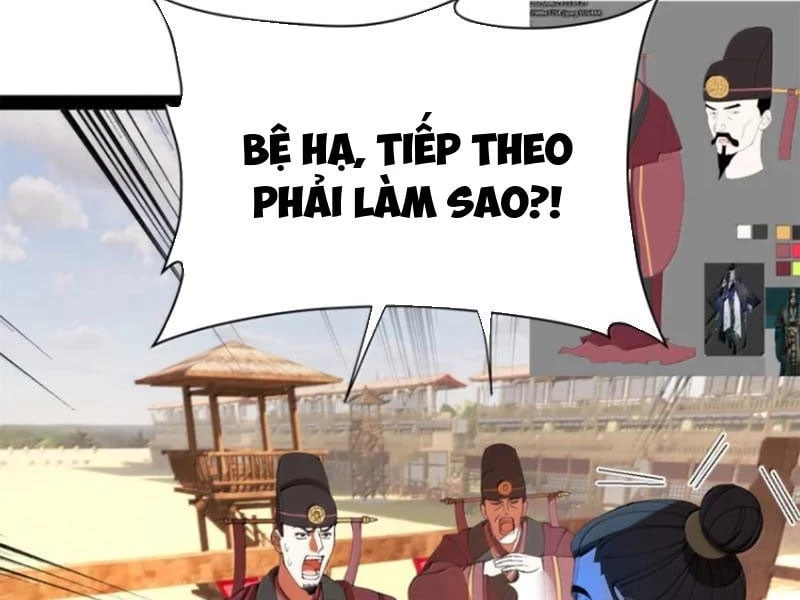 Chàng Rể Mạnh Nhất Lịch Sử Chapter 356 - 42