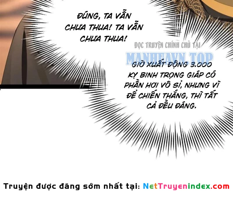 Chàng Rể Mạnh Nhất Lịch Sử Chapter 356 - 47