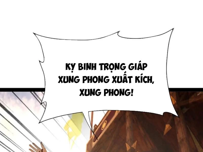 Chàng Rể Mạnh Nhất Lịch Sử Chapter 356 - 48