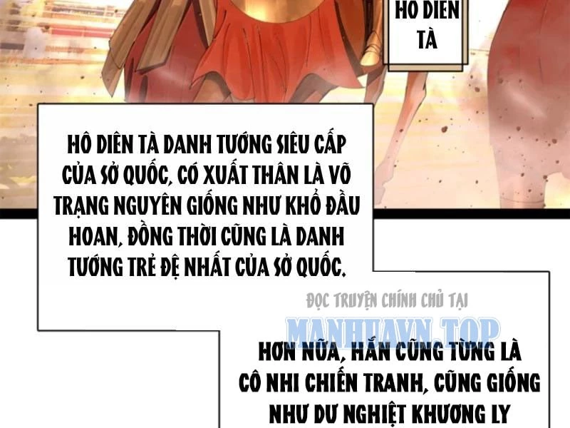 Chàng Rể Mạnh Nhất Lịch Sử Chapter 356 - 66