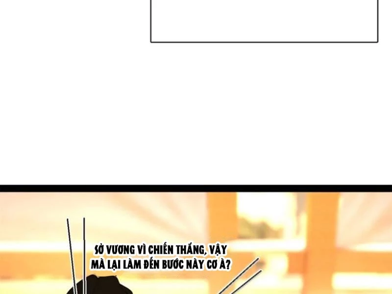 Chàng Rể Mạnh Nhất Lịch Sử Chapter 356 - 67