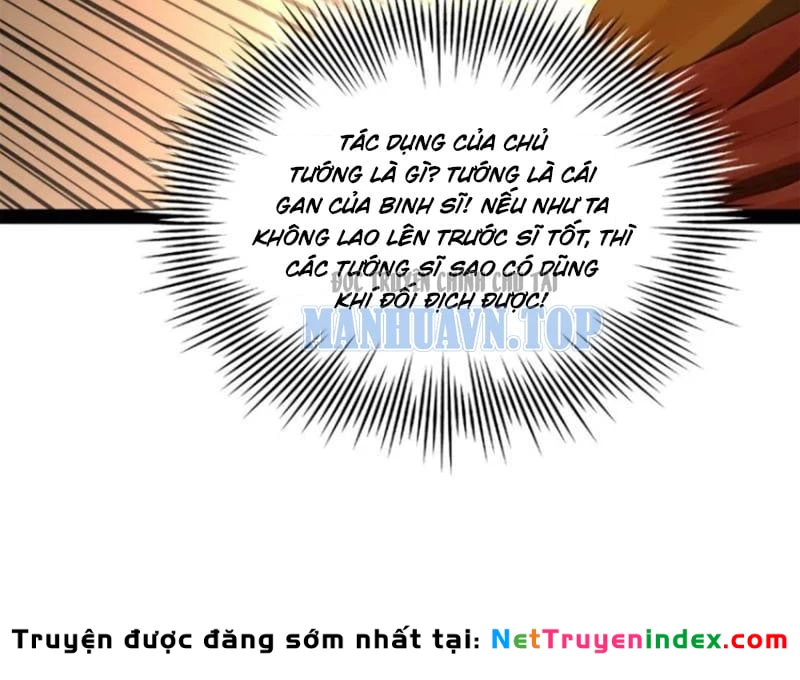 Chàng Rể Mạnh Nhất Lịch Sử Chapter 356 - 82