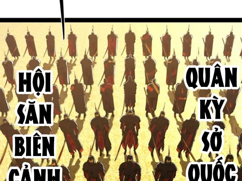 Chàng Rể Mạnh Nhất Lịch Sử Chapter 357 - 102