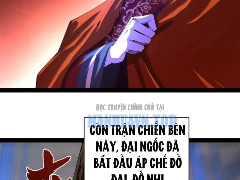 Chàng Rể Mạnh Nhất Lịch Sử Chapter 357 - 107