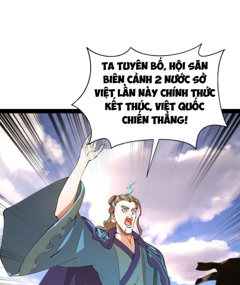 Chàng Rể Mạnh Nhất Lịch Sử Chapter 358 - 13