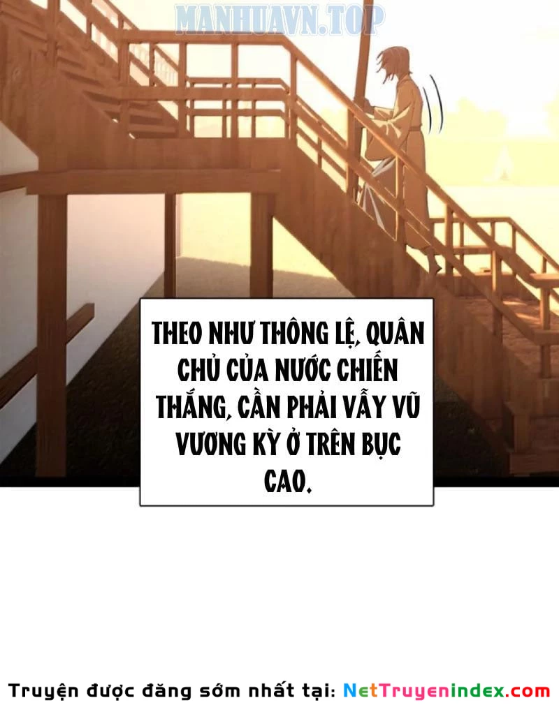 Chàng Rể Mạnh Nhất Lịch Sử Chapter 358 - 17