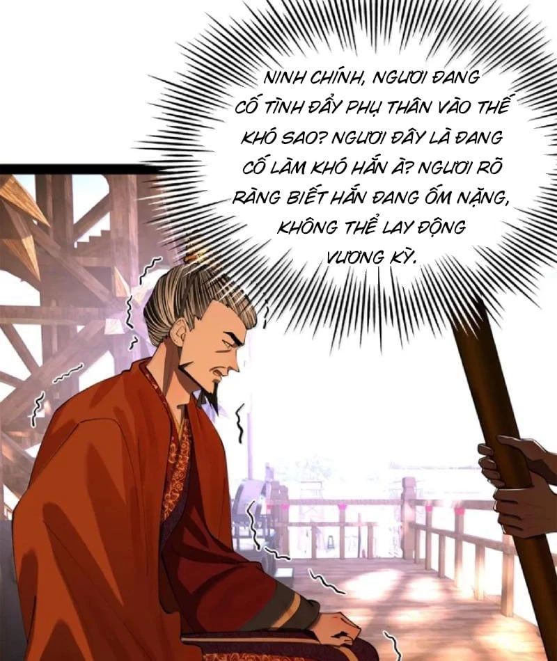 Chàng Rể Mạnh Nhất Lịch Sử Chapter 358 - 21