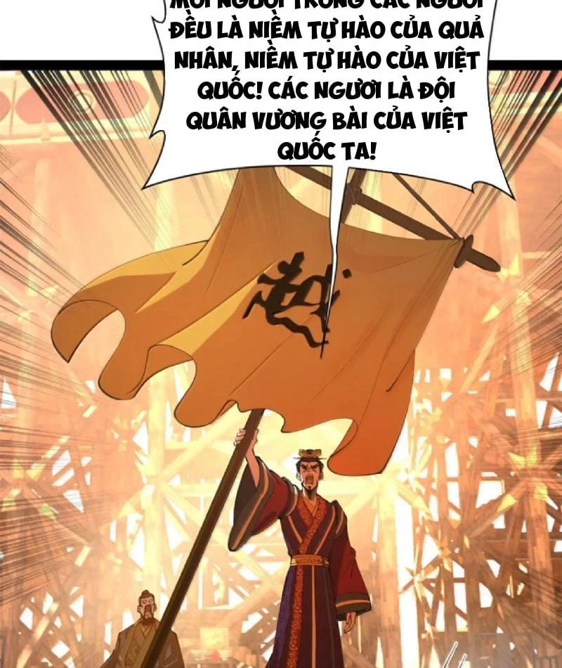 Chàng Rể Mạnh Nhất Lịch Sử Chapter 358 - 33